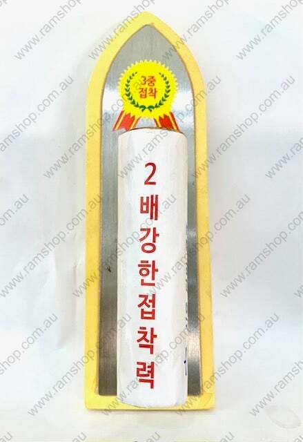 [KR] Rubber Trowel (SY) GROUTER