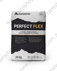 Ssangkom Perfect Flex